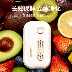 绿之源 冰箱除味器（白色）