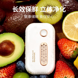 绿之源 冰箱除味器（白色）