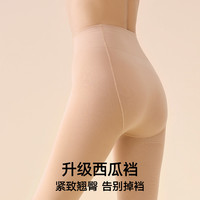 松山棉店女士打底裤踩脚羊毛防掉档保暖裤黑色外穿显瘦高腰春秋季 均码