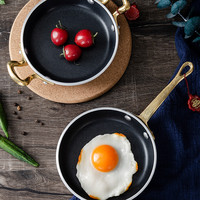 意大利Ballarini巴拉利尼迷你双耳煎锅不粘锅 迷你双耳煎盘14CM