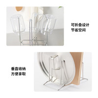 無印良品 MUJI 無印良品  不锈钢 厨房置物架 台面沥水架晾放碗多功能收纳 锅类收纳架 大 约长310x宽285x高155mm（含防滑脚套）