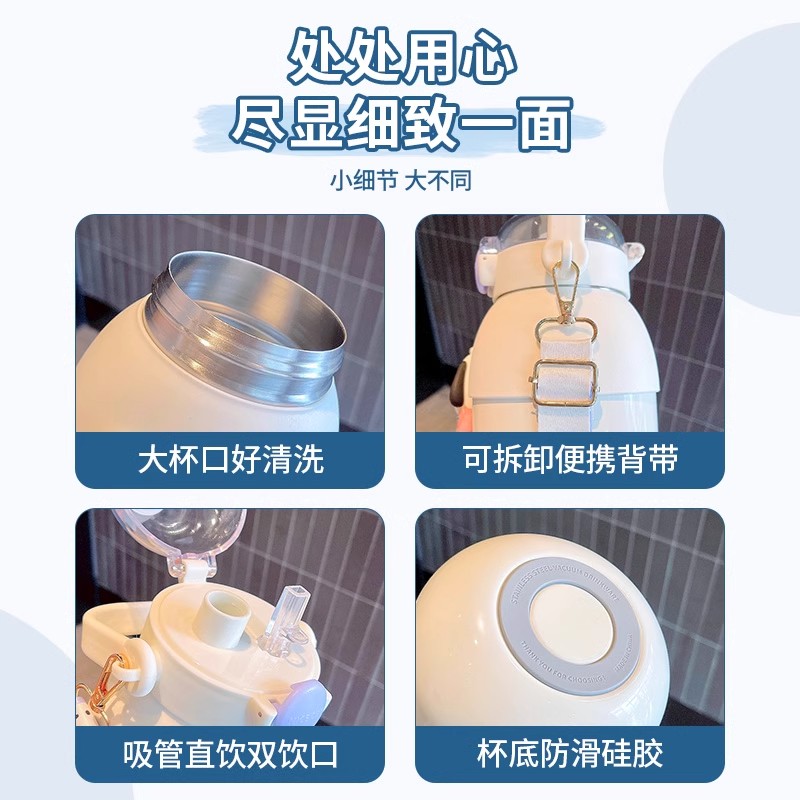 316内胆/双饮◆帕恰狗白880ml◆送8枚立体贴~6大豪礼 推荐♥可爱大容量
