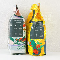 星巴克星选礼赞综合日晒坦桑尼亚之果咖啡豆250g 日晒坦桑尼亚之果咖啡豆