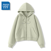 真维斯(Jeanswest)开衫女春季学院风蓝色运动薄款连帽外套宽松上衣JR 杏8170 160/84A/S