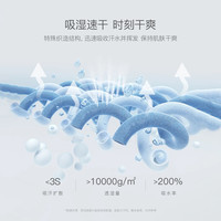 马克珍妮 marc & janie【棉感速干】男女童休闲运动五分速干短裤夏装240389 古杏色 110