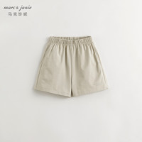 马克珍妮 marc & janie【棉感速干】男女童休闲运动五分速干短裤夏装240389 芦灰绿 150
