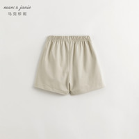 马克珍妮 marc & janie【棉感速干】男女童休闲运动五分速干短裤夏装240389 芦灰绿 120