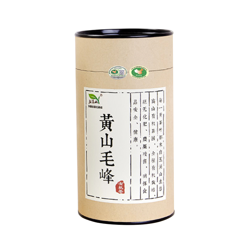 2025新茶五溪山黄山毛峰绿茶有机茶高山茶明前特级原产地罐装