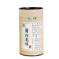 2025新茶五溪山黄山毛峰绿茶有机茶高山茶明前特级原产地罐装
