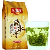 汪满田滴水香茶叶2025新茶歙县浓香型黄山毛峰茶安徽炒青绿茶特级