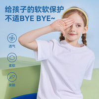 真维斯女童装纯棉套头衫2025春季新款可爱潮趣印花圆领短袖T恤JU