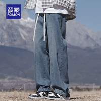 罗蒙男士时尚牛仔裤2024秋季简约休闲复古宽松阔腿百搭长裤子 浅蓝 2XL 180 【170-190斤】