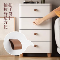 纳份爱日式床头柜现代简约家用卧室小型塑料床边柜抽屉式柜子储物收纳柜 39CM【带木顶款】抽屉储物 五层