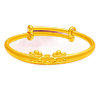 中国黄金（CHINA GOLD）足金龙宝宝黄金手镯生肖龙年本命年金手镯送儿童婴儿宝宝生日礼物 宝宝黄金手镯 》5.1g