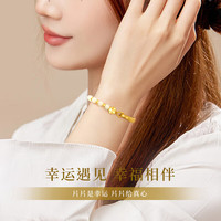 中国黄金(CHINA GOLD)幸运四叶草黄金手镯女足金和田玉手链520 幸运四叶草和田玉半镯【挚爱礼盒】纪念品