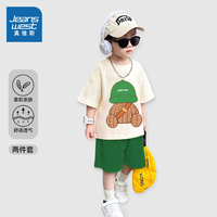 真维斯童装 JEANSWEST JNR新款童装夏季儿童休闲套装宽松衣服华夫格宝宝夏季男童短袖套装 SM PM03-绿色两件套 110