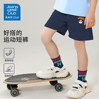 JEANSWEST CLUB真维斯集团男童休闲短裤2025春夏运动裤女童纯色儿童 藏青happy熊猫/运动短裤 150 （身高140-150cm）
