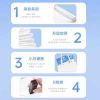 清风一次性浴巾旅行单独包装毛巾加厚加大酒店用品便携旅游 巧克力色