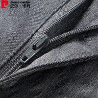 皮尔卡丹（pierre cardin）西裤男春季透气抗皱百搭时尚休闲青年正装商务九分裤深灰31