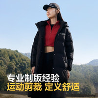 波司登冬季羽绒服男女同款装长款连帽新国标90绒外套 黑色8056 M 165/88A 体重约120-140斤
