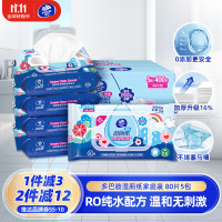 维达 湿厕纸 80片*5包