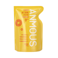 德国安慕斯 内衣抑菌除螨去渍洗衣液 酵素洗衣液250g*1袋