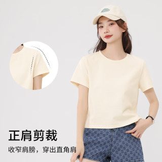 真维斯 女款纯棉圆领T恤