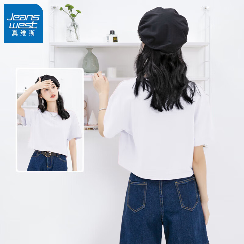 白-J纯色
