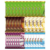 苦咖啡冰淇淋雪糕咖啡系列心情雪糕系列组合冰淇淋