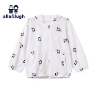 阿路和如 allo&lugh夏季薄款防晒外套