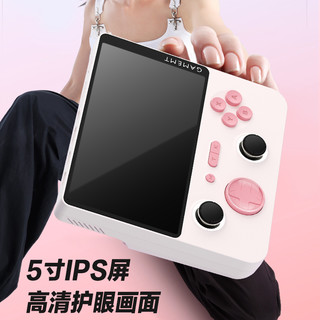 PSP2025掌机NDS我的世界植物大战僵尸儿童游戏机口袋妖怪小型掌机儿童不伤眼大屏幕掌上游戏机大屏黑悟空