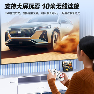 PSP2025掌机NDS我的世界植物大战僵尸儿童游戏机口袋妖怪小型掌机儿童不伤眼大屏幕掌上游戏机大屏黑悟空