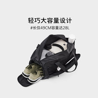 90分城市运动旅行单肩包