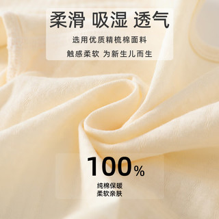 瑄妮薇夏季童装婴儿吊带三角包屁衣宝宝哈衣无袖儿童夏季超薄透气千 6901动物会（A类裆部全开扣） 59cm 59cm（0-3个月）
