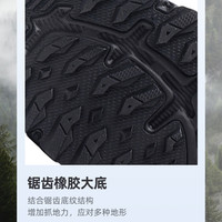 MIZUNO/美津浓RACER TRAIL SE男女时尚简约运动鞋舒适耐磨溯溪鞋 D1GH2419-01 38.5