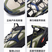 MIZUNO/美津浓RACER TRAIL SE男女时尚简约运动鞋舒适耐磨溯溪鞋 D1GH2419-06 44