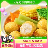 安井 锁鲜装鱼籽炸鱼蛋200g*1袋火锅麻辣烫关东煮烧烤食材