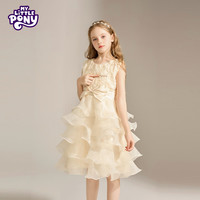 小马宝莉女童时尚连衣裙2025夏中大童女孩甜美超仙网纱公主裙裙-六一 杏色 110