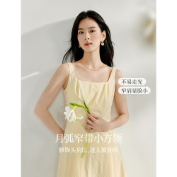 茵曼 法式方领收腰显瘦吊带连衣裙2026夏季新品女装高级感气质裙子 浅黄色 (方领) M