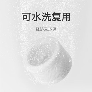  MIJIA/米家 加湿器滤芯  6L