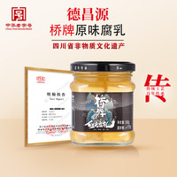 桥牌 乐山中华豆腐乳