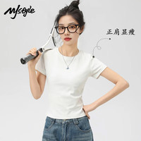 MJ STYE白色正肩合身短袖T恤女2025夏季修身显瘦亲肤透气打底衫半袖上衣