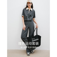 2025夏装半拉链翻领上衣阔腿裤运动风穿搭套装女