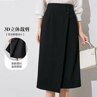 春夏高腰设计感开叉半裙通勤OL修身显瘦纯色不规则包臀半身裙