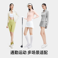 KAZUKOIN/小野和子 冰丝 女士防晒衣 冰雾粉 XL