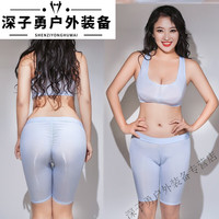 阿尤布瑜伽蜜桃臀显沟鲍鱼线紧身裤透明鲍鱼裤女紧身裤套装丝滑 L59-肤色 均码