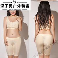 阿尤布瑜伽蜜桃臀显沟鲍鱼线紧身裤透明鲍鱼裤女紧身裤套装丝滑 A72-C-粉红色 均码