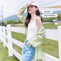 香影 X.YING【时尚夏装】吊带背心女内搭打底衫修身显瘦前后两穿上衣
