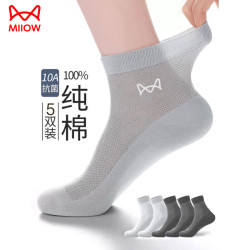 Miiow 猫人 袜子男士100%纯棉10A级抗菌防臭休闲百搭夏季薄款透气中长筒男袜 深灰色 均码