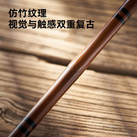 京东京造 竹影大综合仿竹钓鱼竿手竿超硬轻量碳素鲢鳙竿鲤鱼台钓竿4.5m 5H 28调 大综合